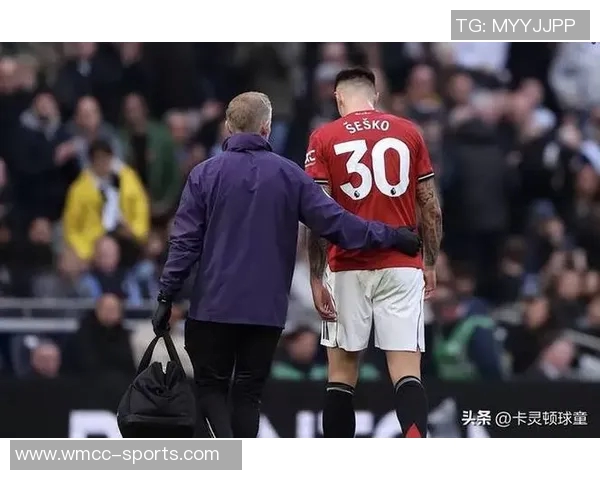 红军关注塞梅尼奥解约条款同时竞争签格伊面临皇萨仁挑战